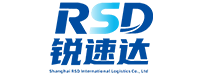上海锐速达国际物流有限公司